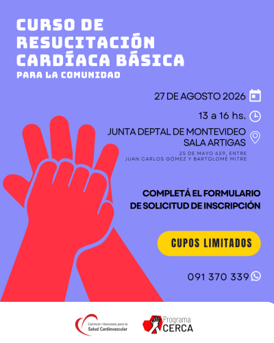 CURSORCB_200826